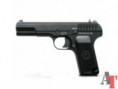 TOKAREV TT-33. KWA