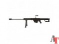 M82A1 BARRET SNOW WOLF 