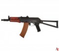 AK74U CYBERGUN